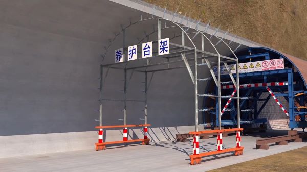 正宁县隧道施工动画制作公司 - 隧道施工工艺和施工方法 - 隧道施工汇报动画视频 - bim 工程施工动画